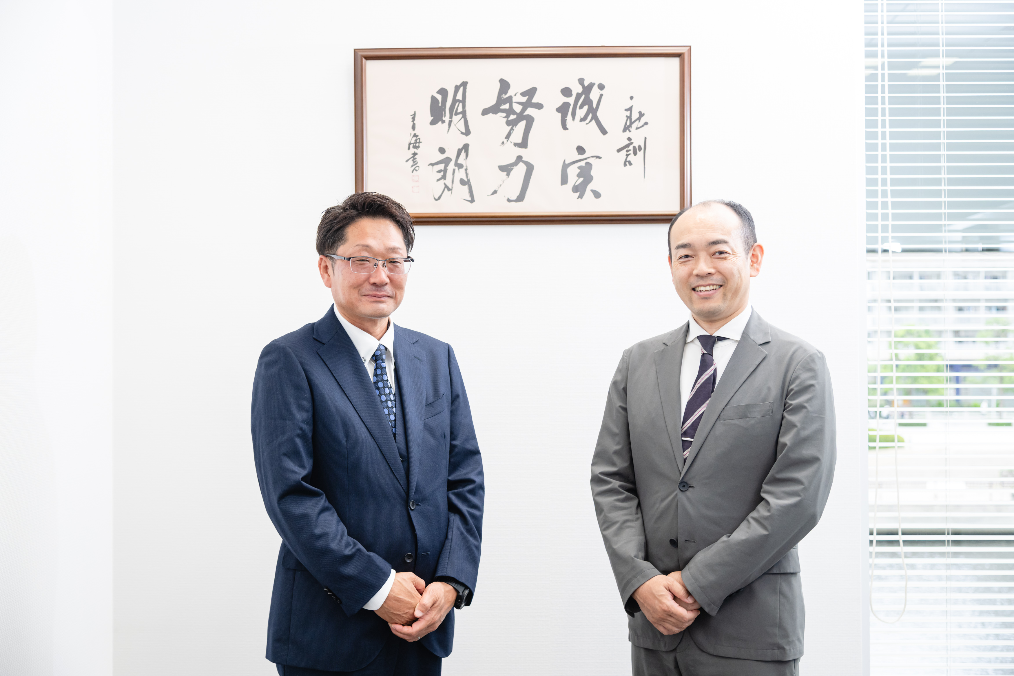 マツモト産業の永堀さまとシェアビジョンの小林