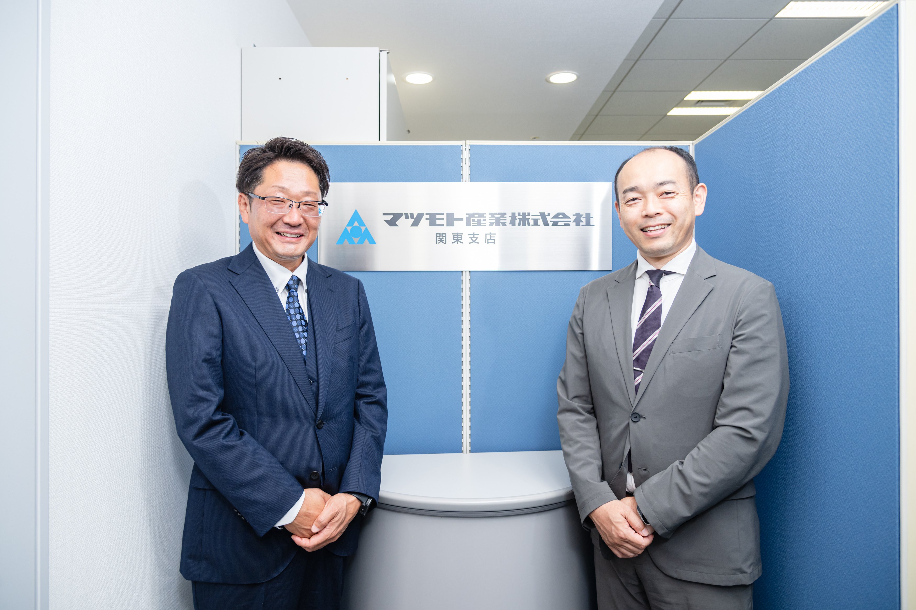 マツモト産業のご担当者さまとシェアビジョンの小林